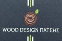 Wood Design Patsis